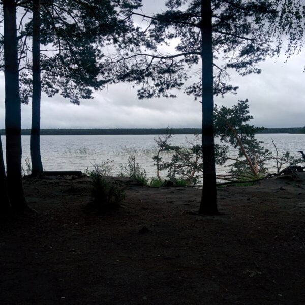 Туристическая стоянка Лагерь