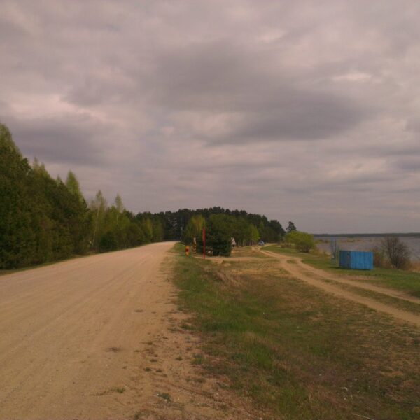 Зона отдыха Выспа