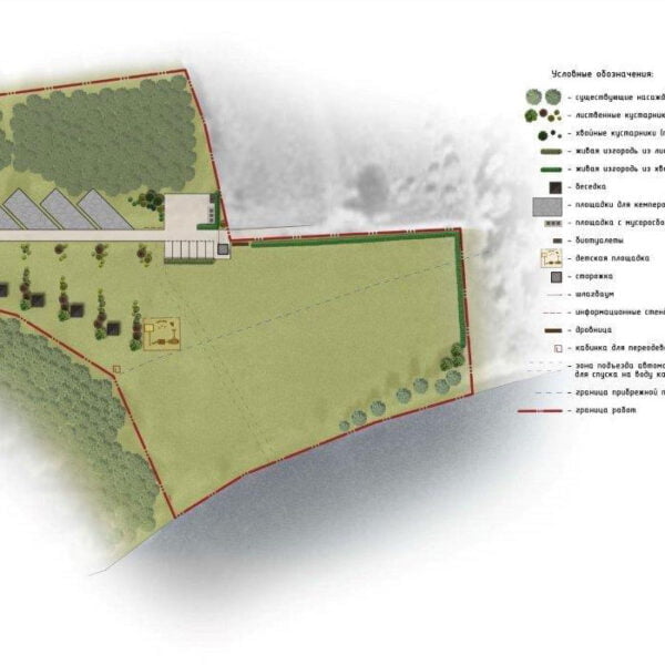 Кемпинг Мерея