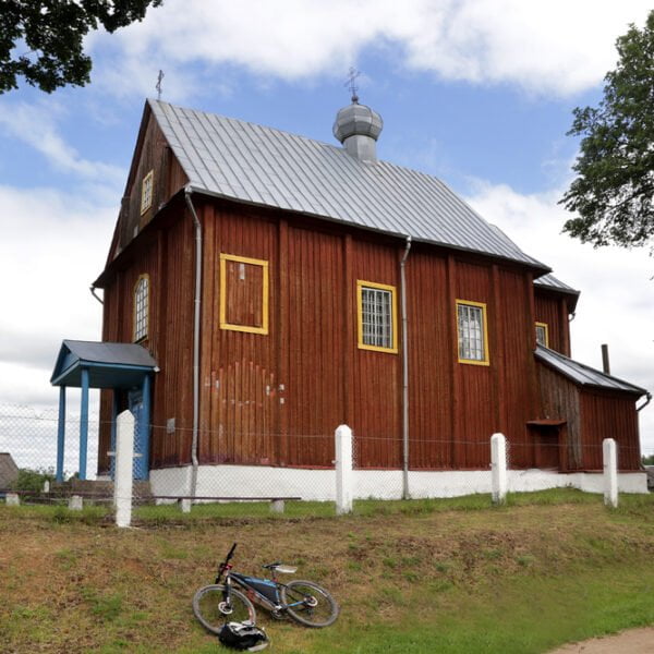 Кемпинг Мерея