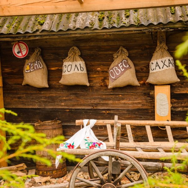 Кемпинг Беловежское поместье